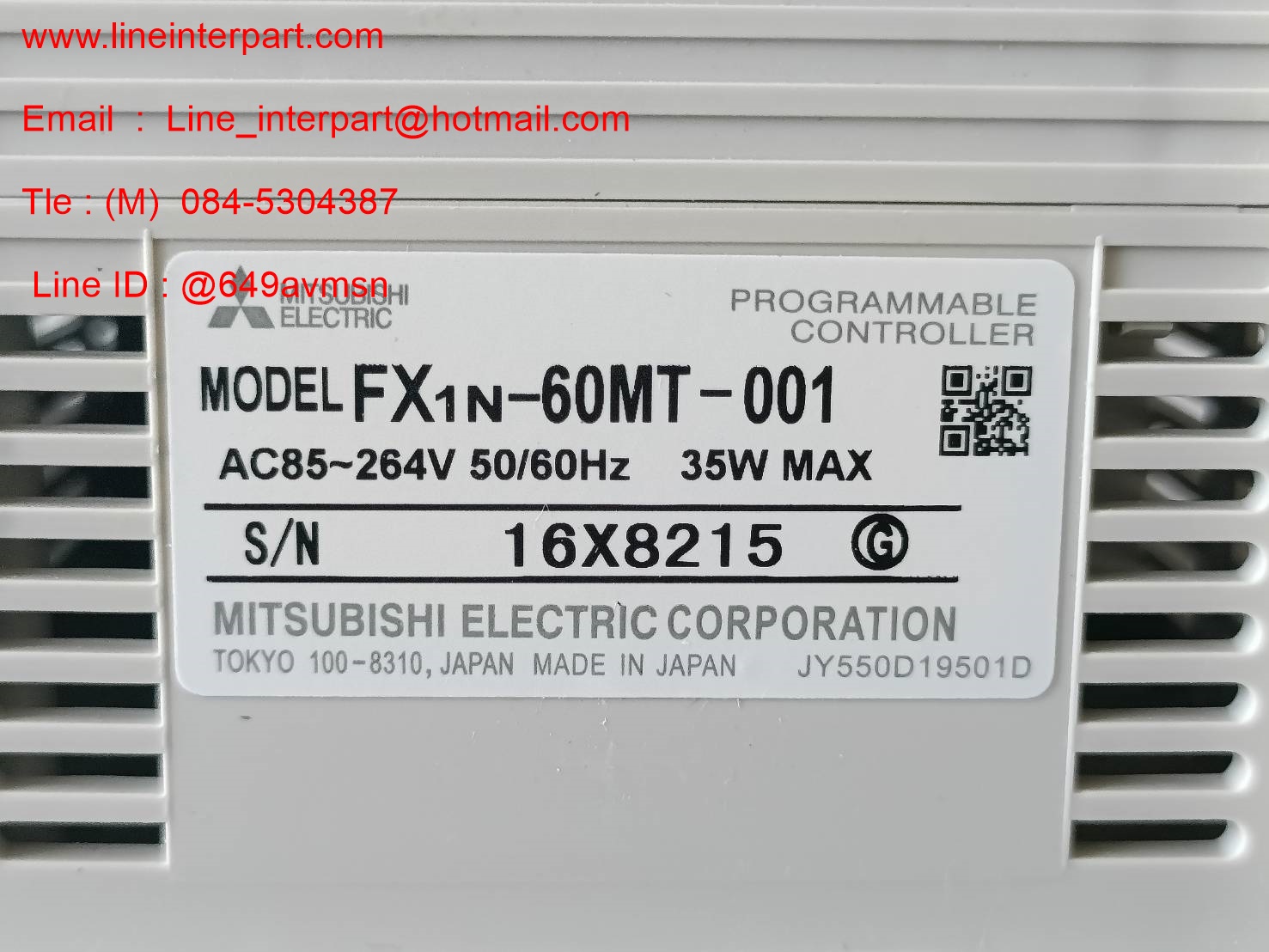 FX1N-60MT-001