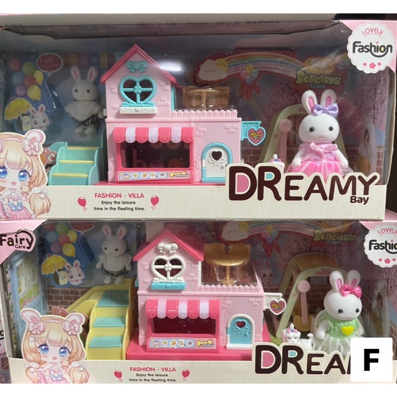 💓มีแบบใหม่💓 บ้านกระต่าย ห้องน้ำ ห้องนอนกระต่าย ร้านอาหาร เค้ก ปาร์ตี้ ห้องครัว พร้อมฟิกเกอร์กระต่าย bay dreamy miliya