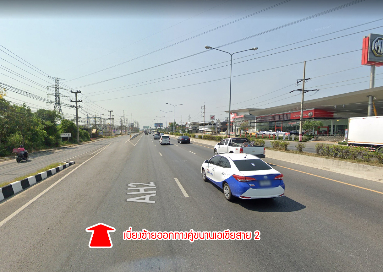 76910-ขายที่ดิน หาดเจ้าสำราญ เพชรบุรี