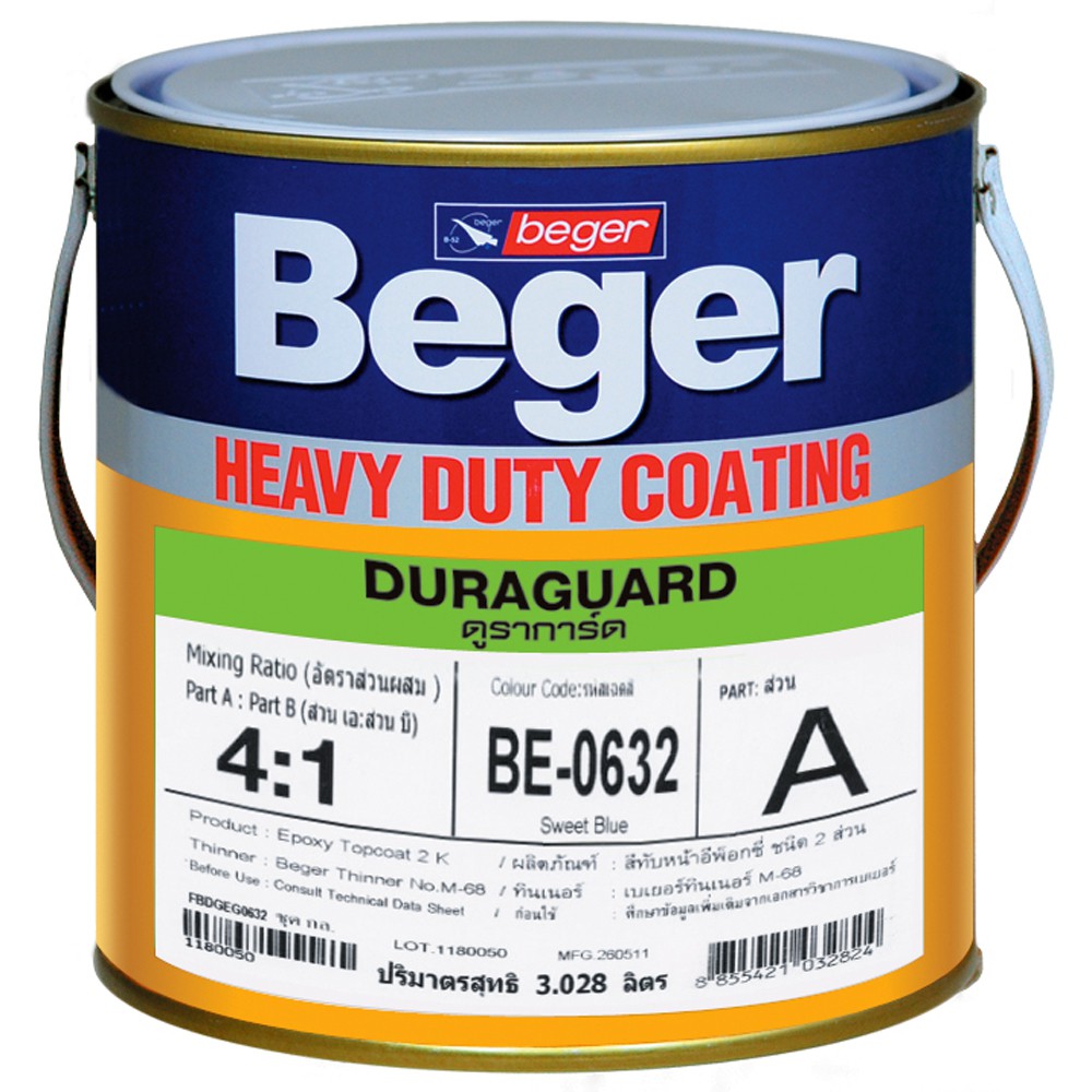 วัสดุก่อสร้าง สีทาบ้าน สีทาทั่วไป สีอุตสาหกรรม DURAGUARD #0000 A สีขาว
