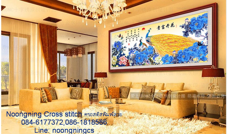 ผู้หญิงดอกไม้สีม่วง ชุดปักครอสติช พิมพ์ลาย ครอสติสจีน งานฝีมือ DIY