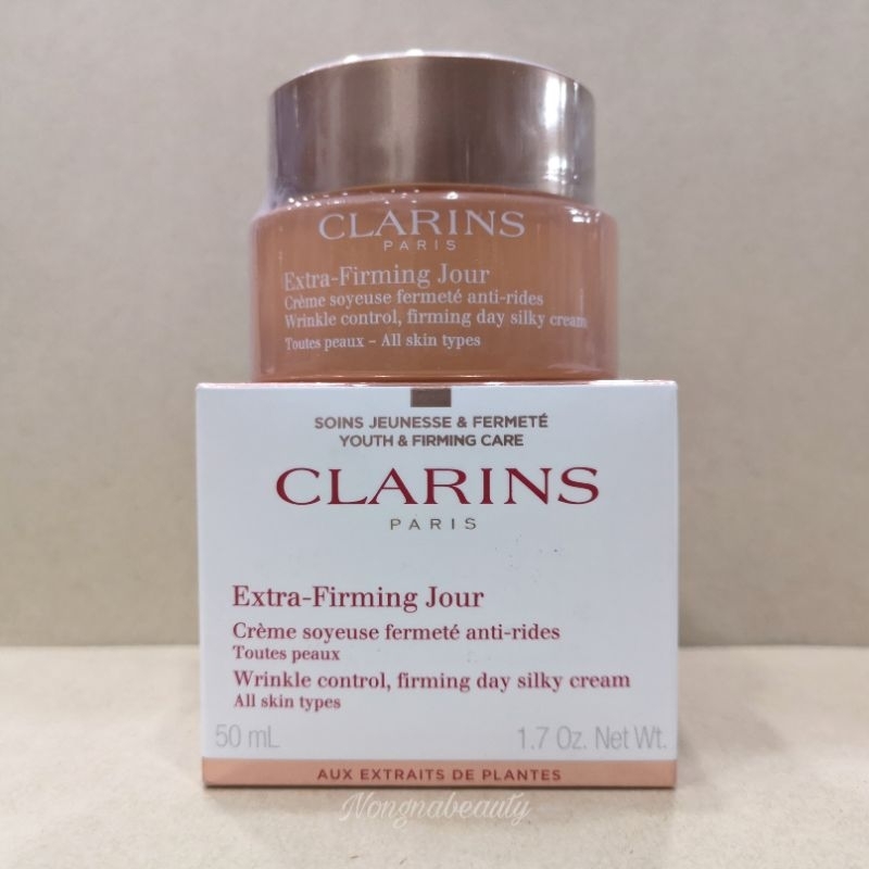 CLARINS Extra-Firming Jour 50ml. ครีมกลางวัน