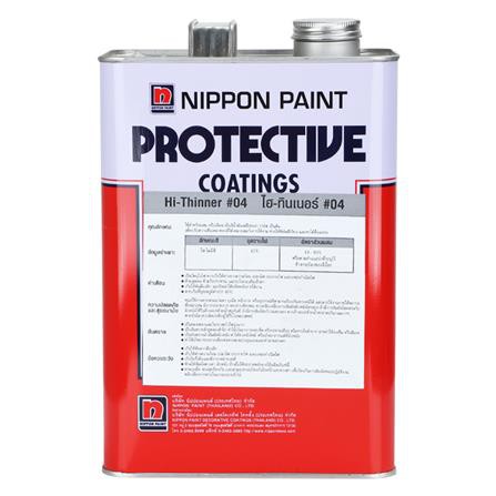 ทินเนอร์ NIPPON PAINT HI-THINNER 04 1 แกลลอน มีประสิทธิภาพด้านการยึดเกาะ