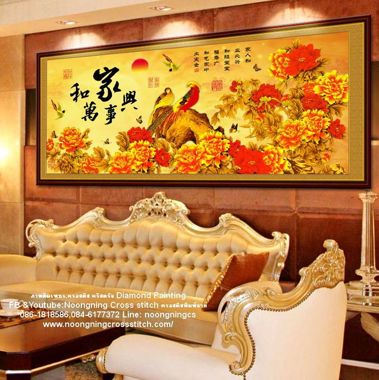 นก ชุดปักครอสติช พิมพ์ลาย ครอสติสจีน งานฝีมือ DIY
