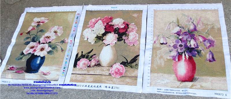 แจกันดอกไม้ สวยงาม ครอสติสปักสำเร็จ53x70cmx3 ไม่รวมกรอบ งานฝีมือ DIY