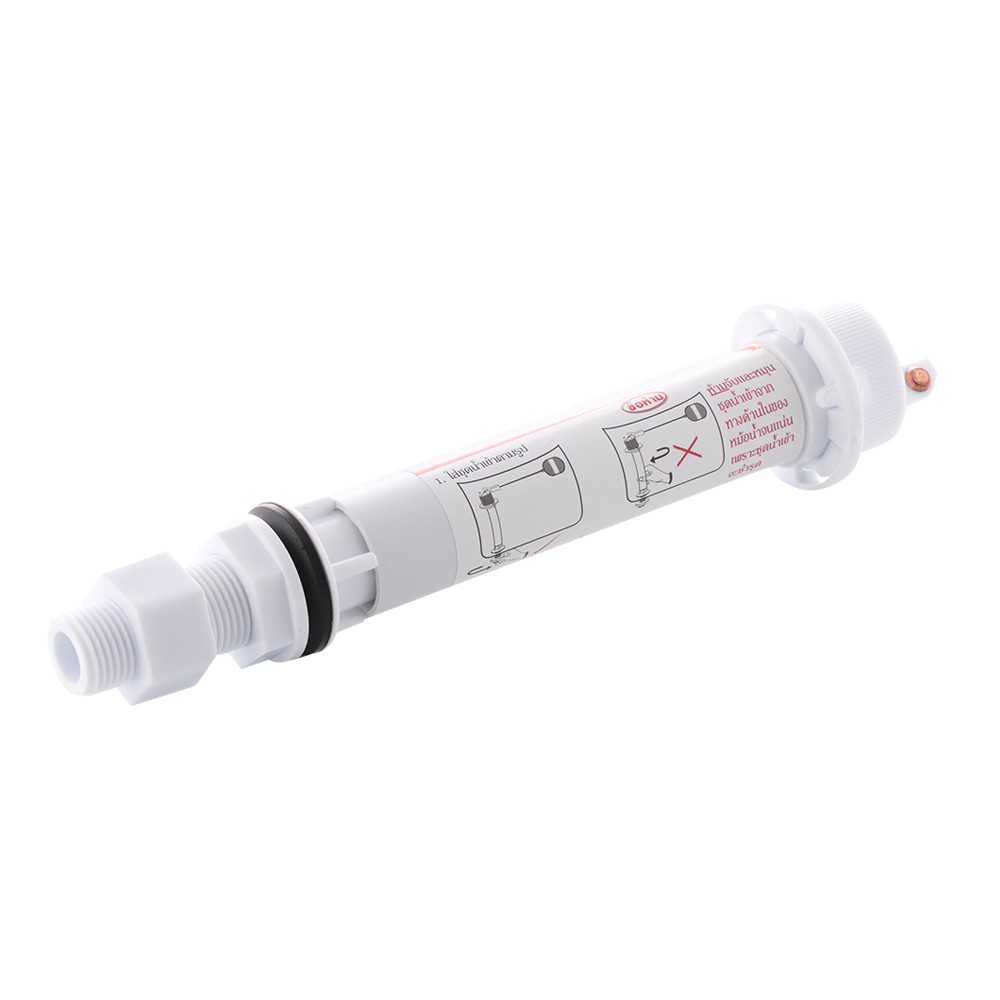 วาล์วน้ำเข้า ปรับไม่ได้ BATH TIME BT-4304 อุปกรณ์ภายในห้องน้ำ