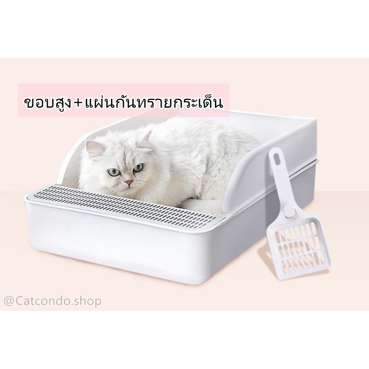 ❤️กระบะทราย ห้องน้ำแมว ขอบสูง กันทรายกระเด็น❤️