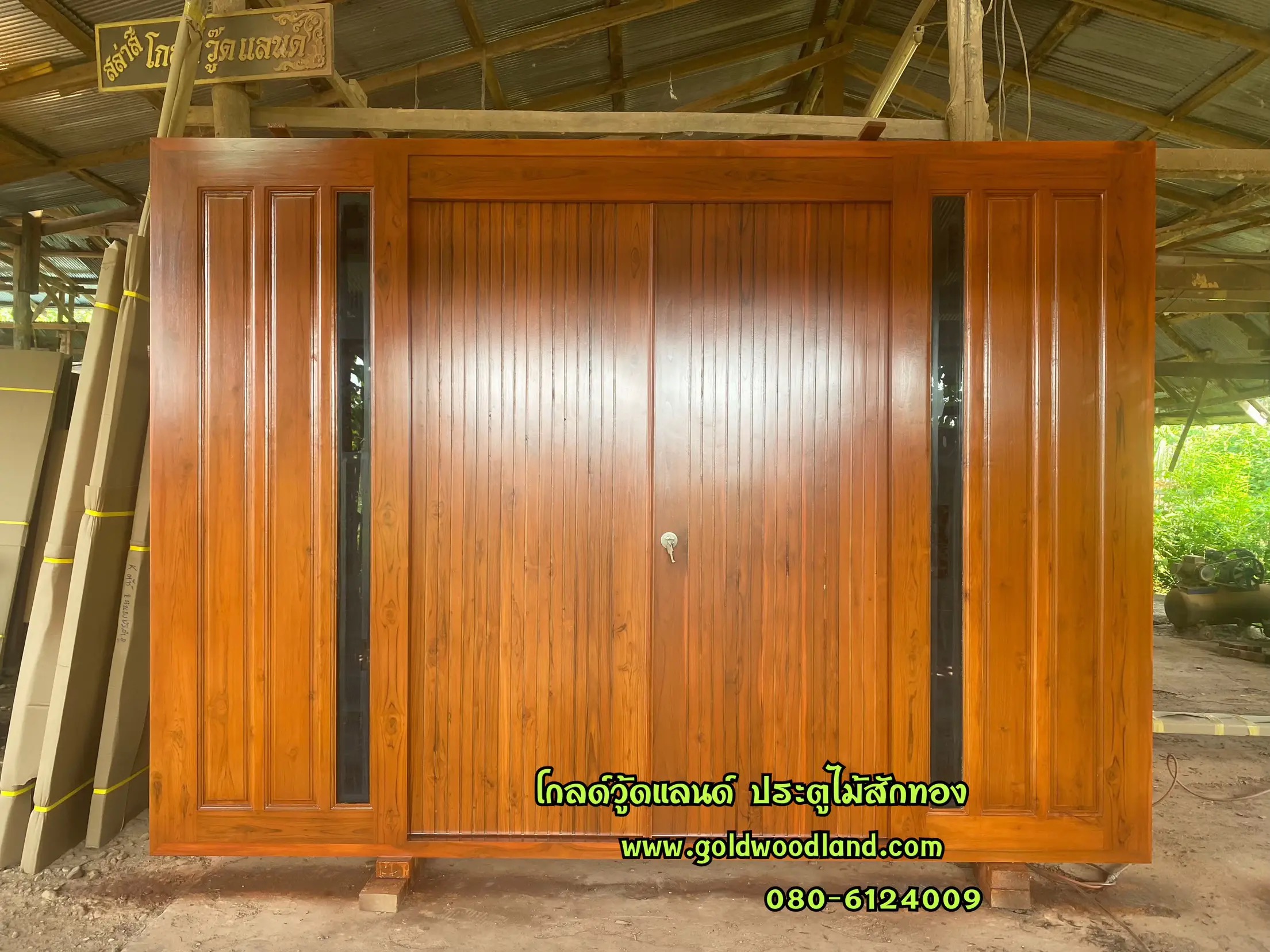 ประตูไม้สักบานเลื่อน GS- 236 ชุดสำเร็จ