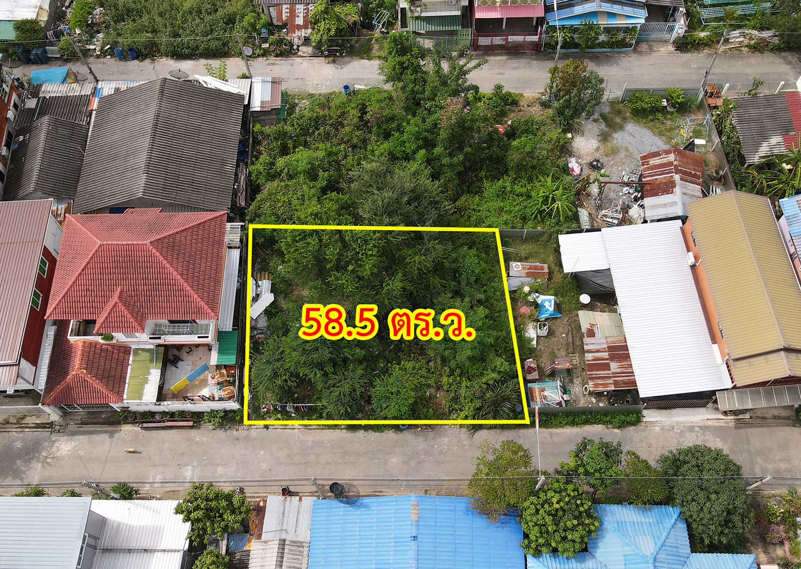 72077-ขายที่ดิน ถนนราชพฤกษ์ เคหะชุมชนวัดไพร่ฟ้า ปทุมธานี