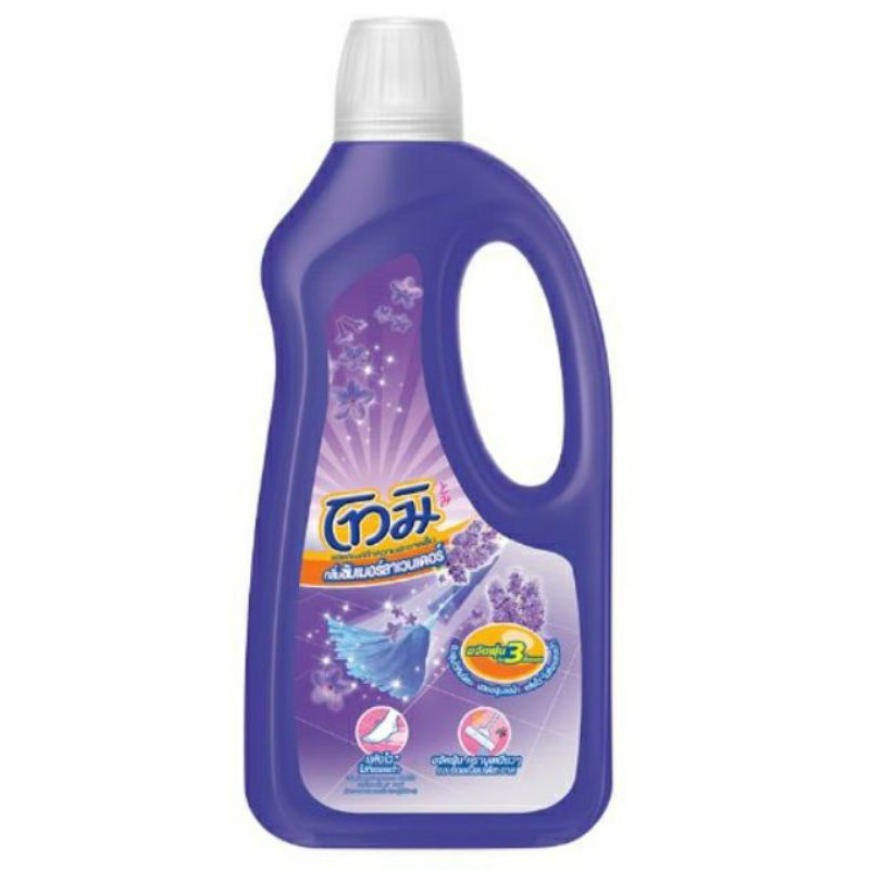 ✅พร้อมส่ง น้ำยาถูพื้น โทมิ ฆ่าเชื้อโรค 99.9% กลิ่นซากุระและลาเวนเดอร์ ปริมาณ 850 มล.