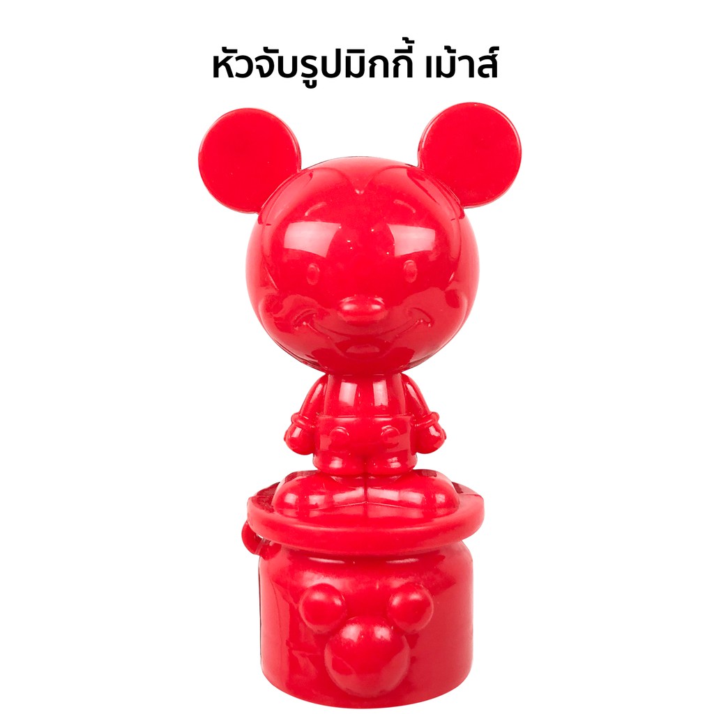 THETOY ของเล่น เป่าฟองแท่ง ลิขสิทธิ์แท้ มิกกี้ เม้าส์ สุดน่ารัก มี 2 สี ขนาด ย 5xก 5xส 25 ซม. ของเล่นเสริมพัฒนาการ