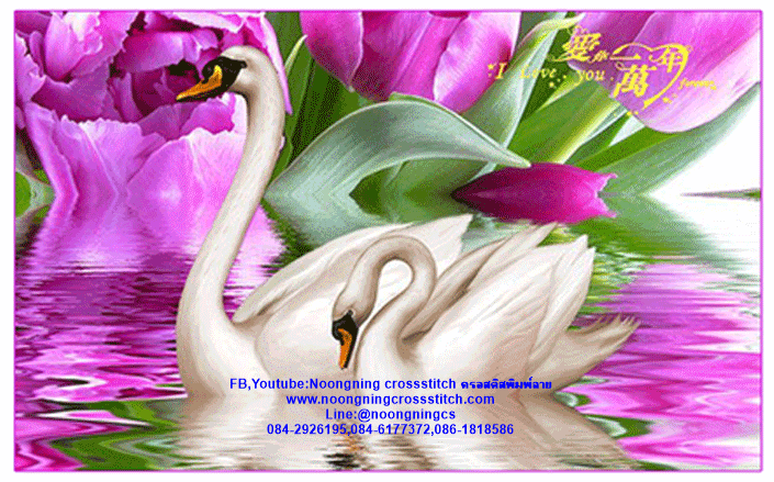 หงส์คู่ ครอสติสคริสตัล Diamond painting โมเสก ภาพติดเพชร งานฝีมือทำที่บ้าน DIY