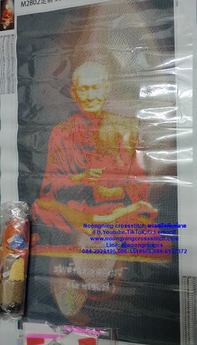 ครอสติสคริสตรัล สั่งทำ 100x80ซม รูปหลวงพ่อโต พรหมรังสี Diamond painting โมเสก ภาพติดเพชร งานฝีมือทำที่บ้าน DIY