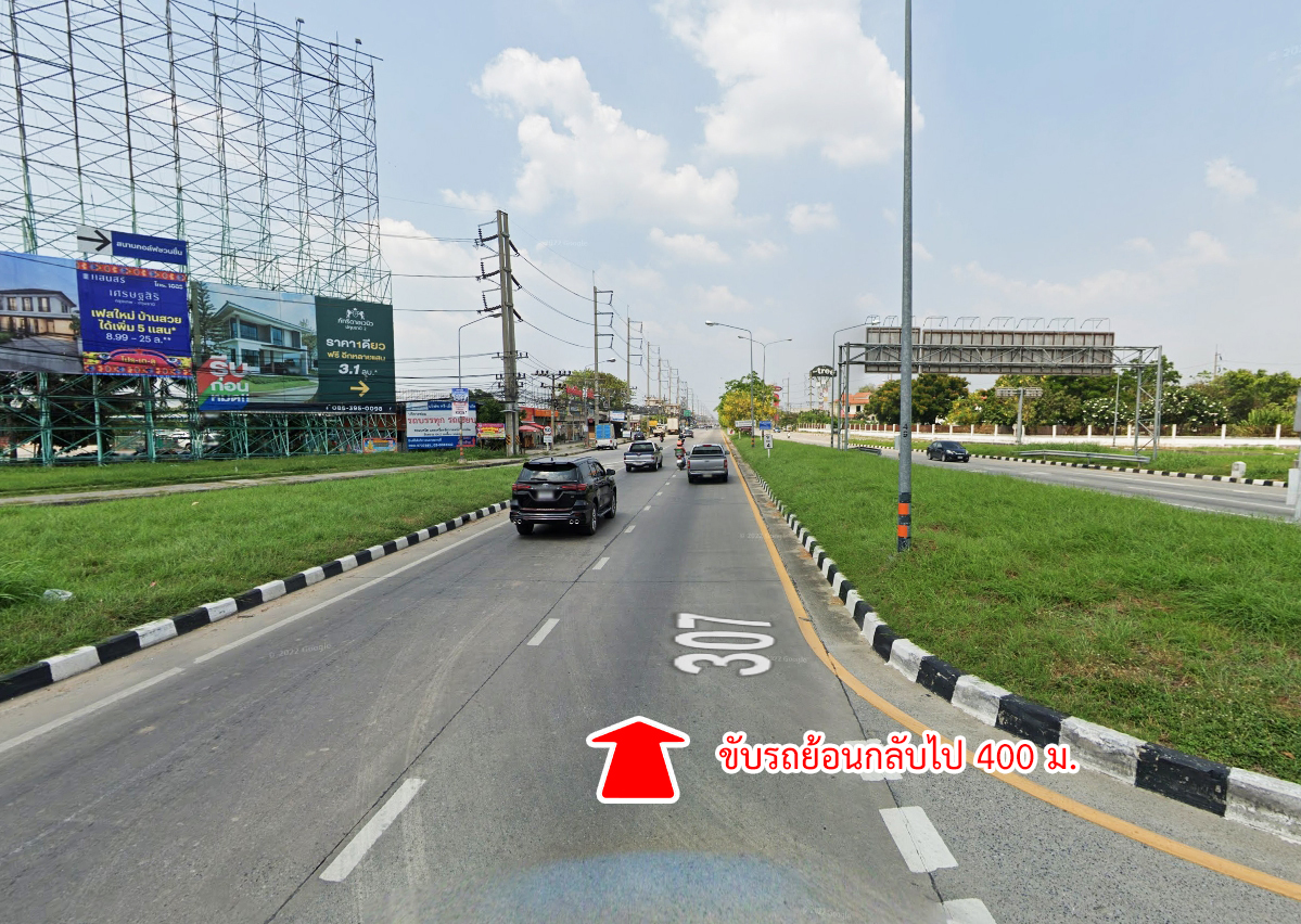 63352-ขายที่ดิน โครงการชวนชื่น ฟลอร่าวิลล์ บางคูวัด ปทุมธานี