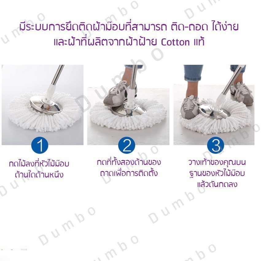 (Mei Nai Li) โปรแรง!! ชุดไม้ถูพื้น ไม้ถูพื้น ไม้ถู ไม้ม็อบ ไม้ม็อบถูพื้น ไม้ถูพื้นถังปั่น ไม้ถูบ้าน ไม้ถู+ผ้าม็อบ