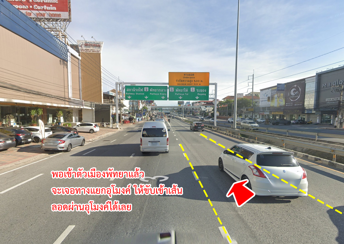 62127-ขายที่ดิน นาจอมเทียน แยกอัยการ พัทยา ชลบุรี