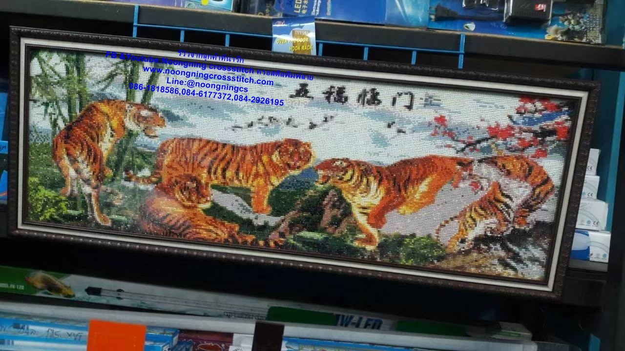 เสือโคร่ง มงคล ครอสติสคริสตัล Diamond painting โมเสก ภาพติดเพชร งานฝีมือทำที่บ้าน DIY