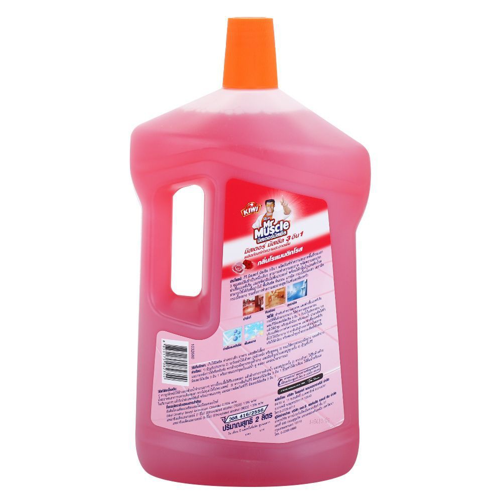 น้ำยาทำความสะอาดพื้น KIWI MR.MUSCLE โรแมนติกโรส 2 ลิตร FLOOR CLEANER KIWI MR.MUSCLE ROMANTIC ROSE 2L