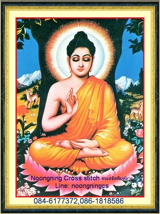 พระสัมมาสัมพุทธเจ้า ชุดปักครอสติส พิมพ์ลาย ครอสติสจีน งานฝีมือทำที่บ้าน DIY