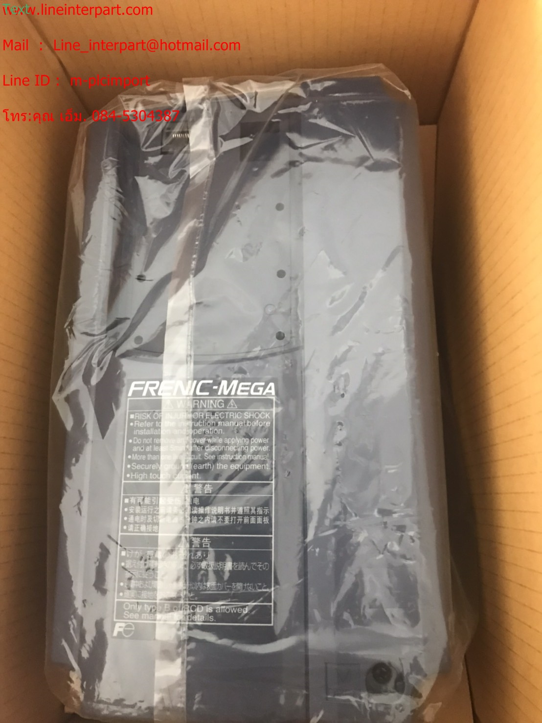 ขาย FRN2.2G1S-4A