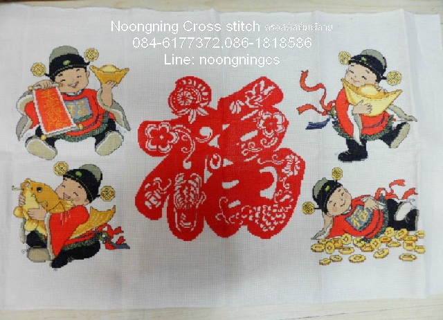 ตัวอักษรจีน ชุดปักครอสติช พิมพ์ลาย ครอสติสจีน งานฝีมือ DIY