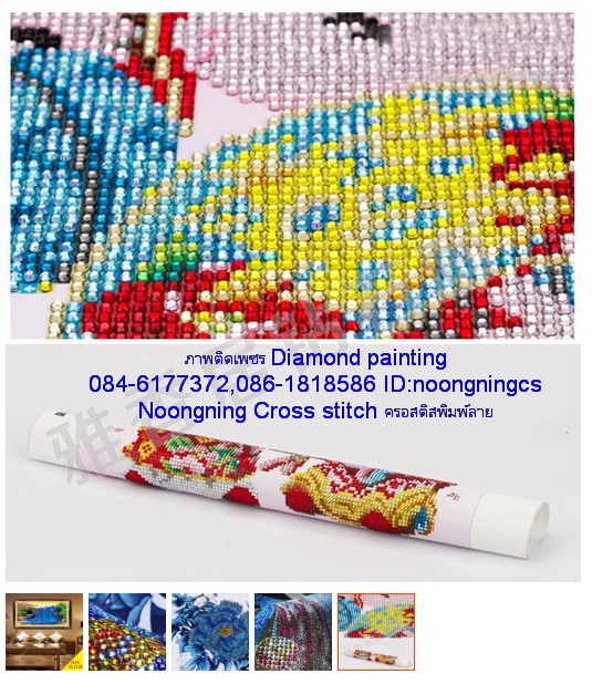 ดอกโบตั๋น รอสติสคริสตัล Diamond painting โมเสก ภาพติดเพชร งานฝีมือ DIY
