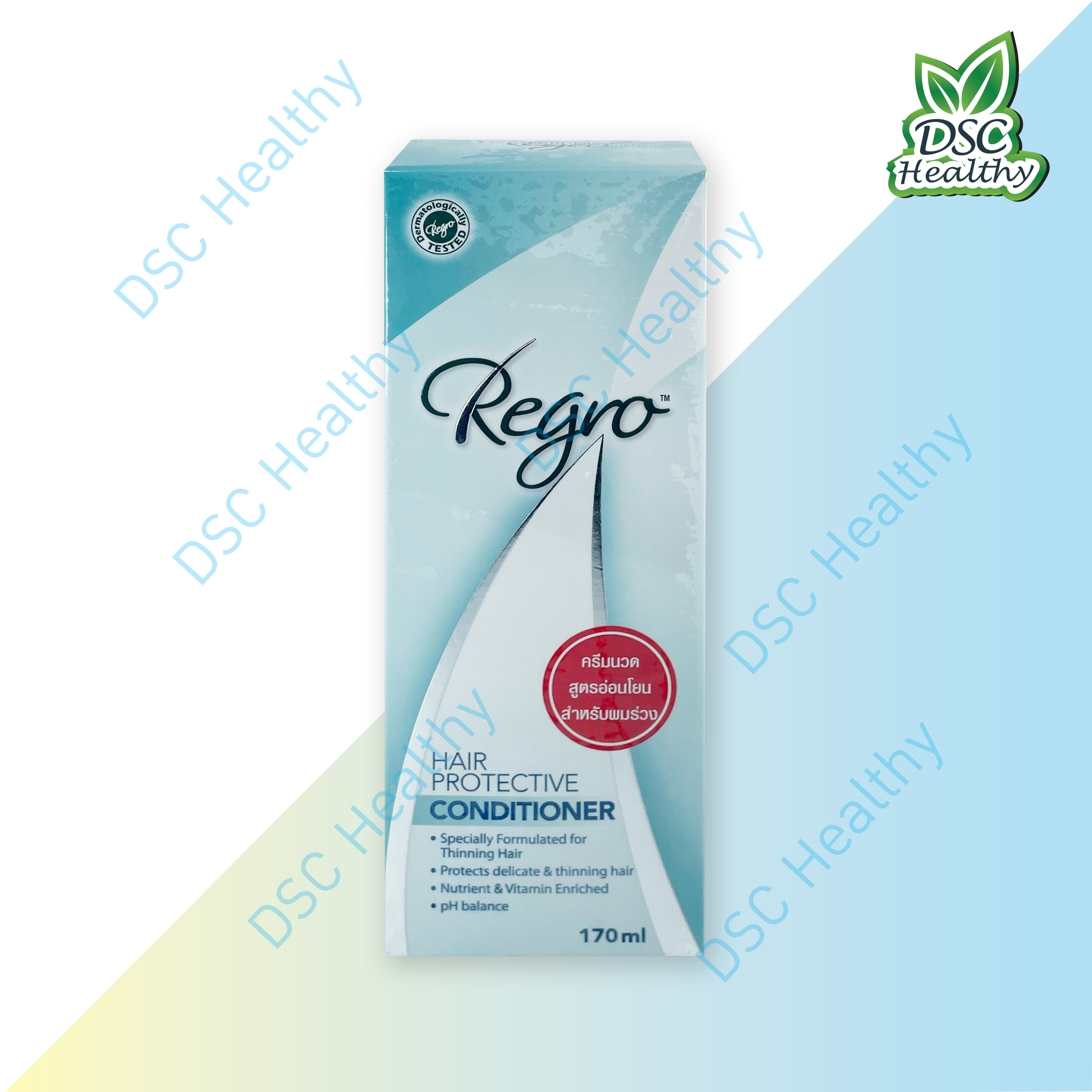 Regro HAIR PROTECTIVE CONDITIONER ครีมนวดสูตรอ่อนโยนสำหรับผมร่วง 170 ml