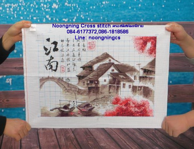 ตัวอักษรจีน ชุดปักครอสติช พิมพ์ลาย ครอสติสจีน งานฝีมือ DIY