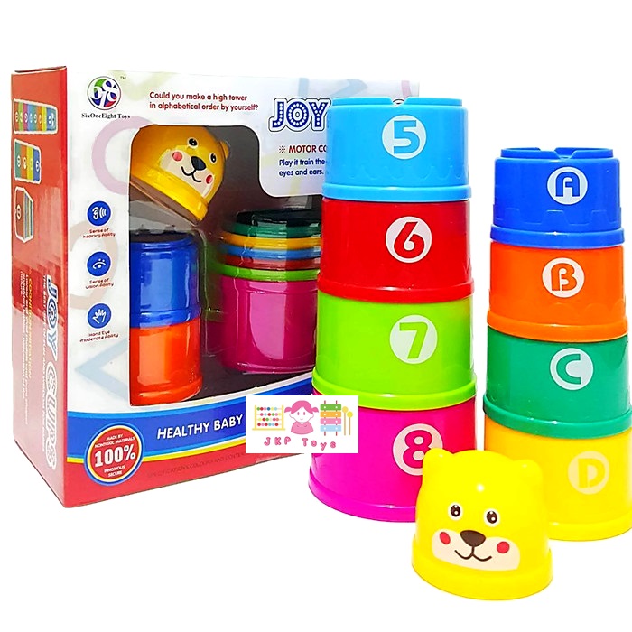 ถ้วยเรียงซ้อน Joy Cups