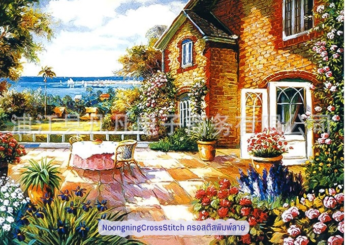 มุมนั่งเล่นในบ้าน ครอสติสคริสตัล Diamond painting โมเสก ภาพติดเพชร งานฝีมือทำที่บ้าน DIY