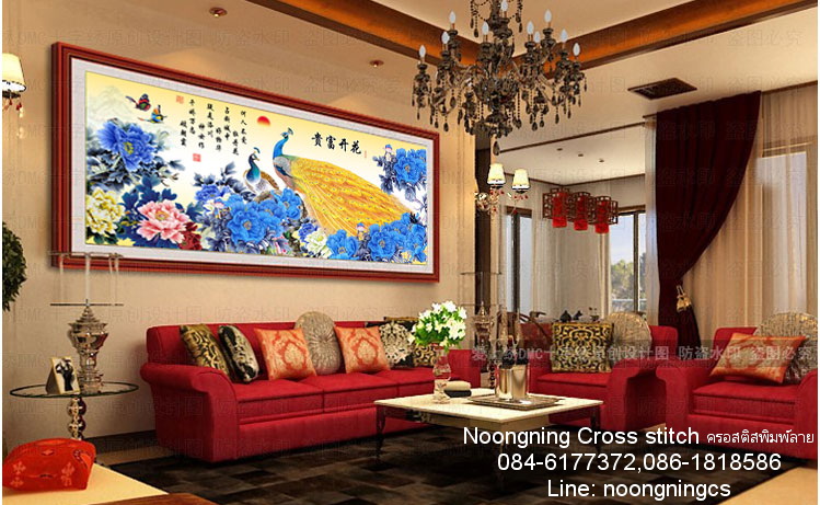 วิว ชุดปักครอสติช พิมพ์ลาย ครอสติสจีน งานฝีมือ DIY