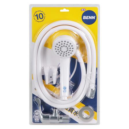 ชุดฝักบัวสายอ่อนพร้อมวาล์วฝักบัว 1 ทาง BENN BN 982279WS(S) สีขาว ทนต่อแรงกระแทก