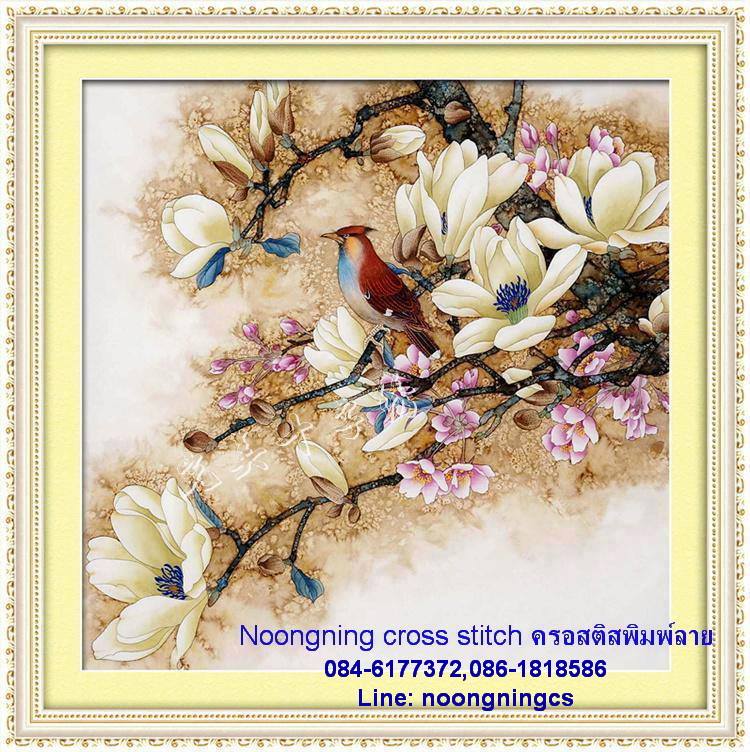 นกคู่ ชุดปักครอสติส พิมพ์ลาย ครอสติสจีน งานฝีมือทำที่บ้าน DIY