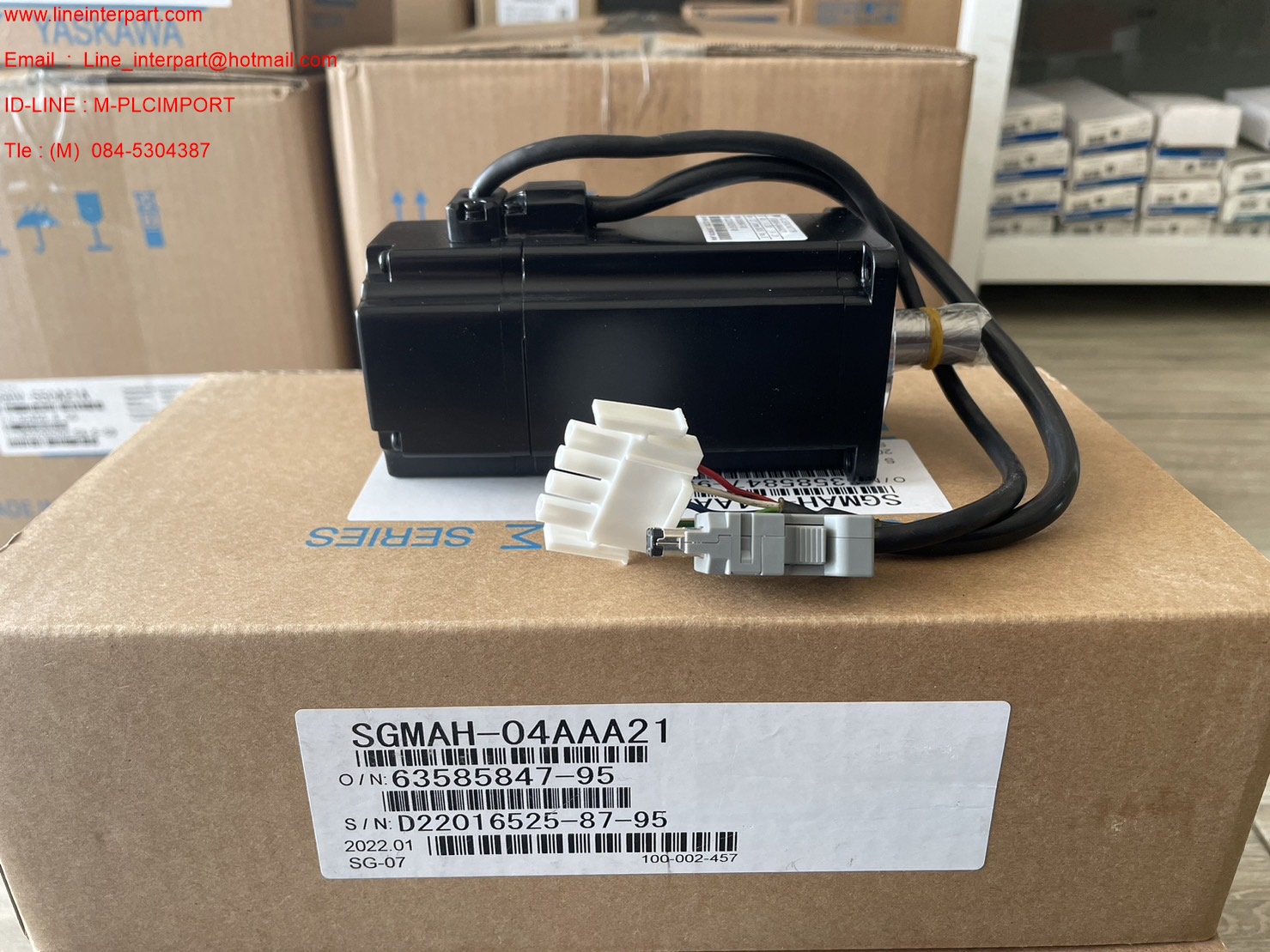 SGMAH-04AAA21