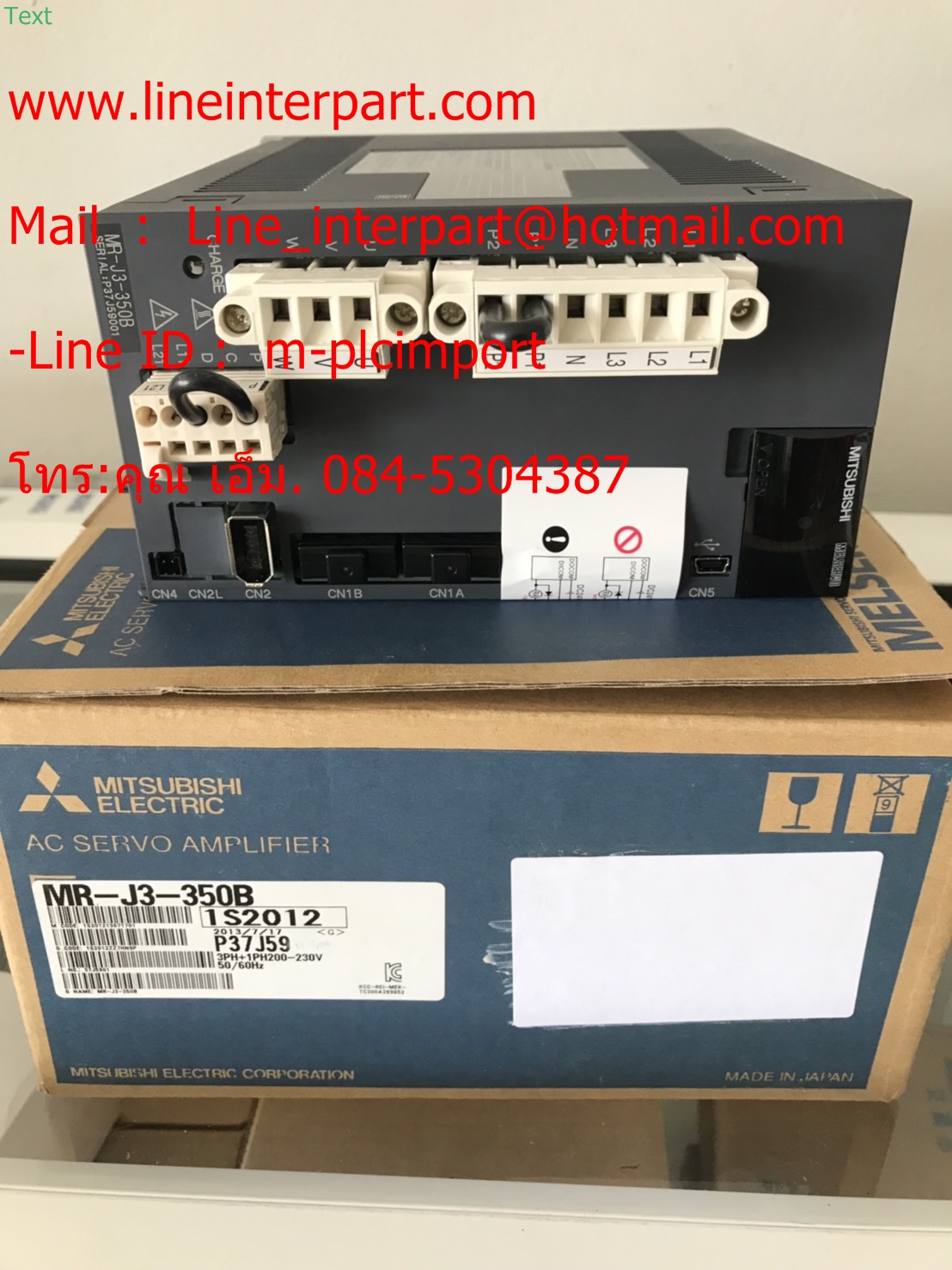 MR-J3-350B