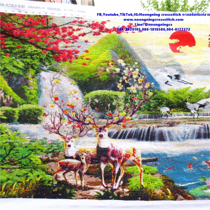 พญานาคราช เจ้าแห่งโลกบาดาล เสริมโชคลาภ และความอุดมสมบูรณ์ ชุดปักครอสติส พิมพ์ลาย งานฝีมือทำที่บ้าน DIY