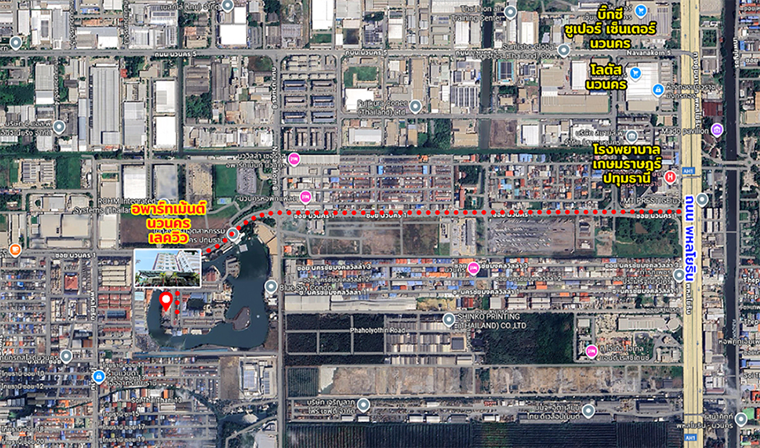 86384 ขายอพาร์ทเมนต์ นิคมอุตสาหกรรมนวนคร คลองหลวง ปทุมธานี