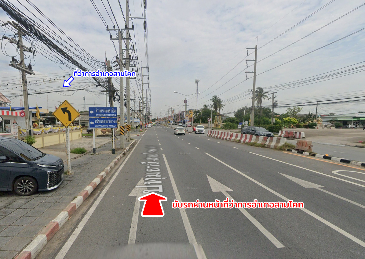 72119-ขายที่ดิน ติดถนนลาดบัวหลวง - ไม้ตรา ลาดบัวหลวง พระนครศรีอยุธยา