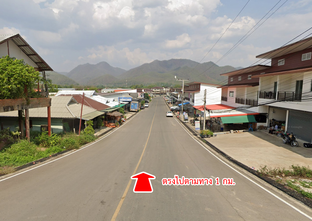 74289-ขายที่ดิน เวียงใต้ ปาย แม่ฮ่องสอน