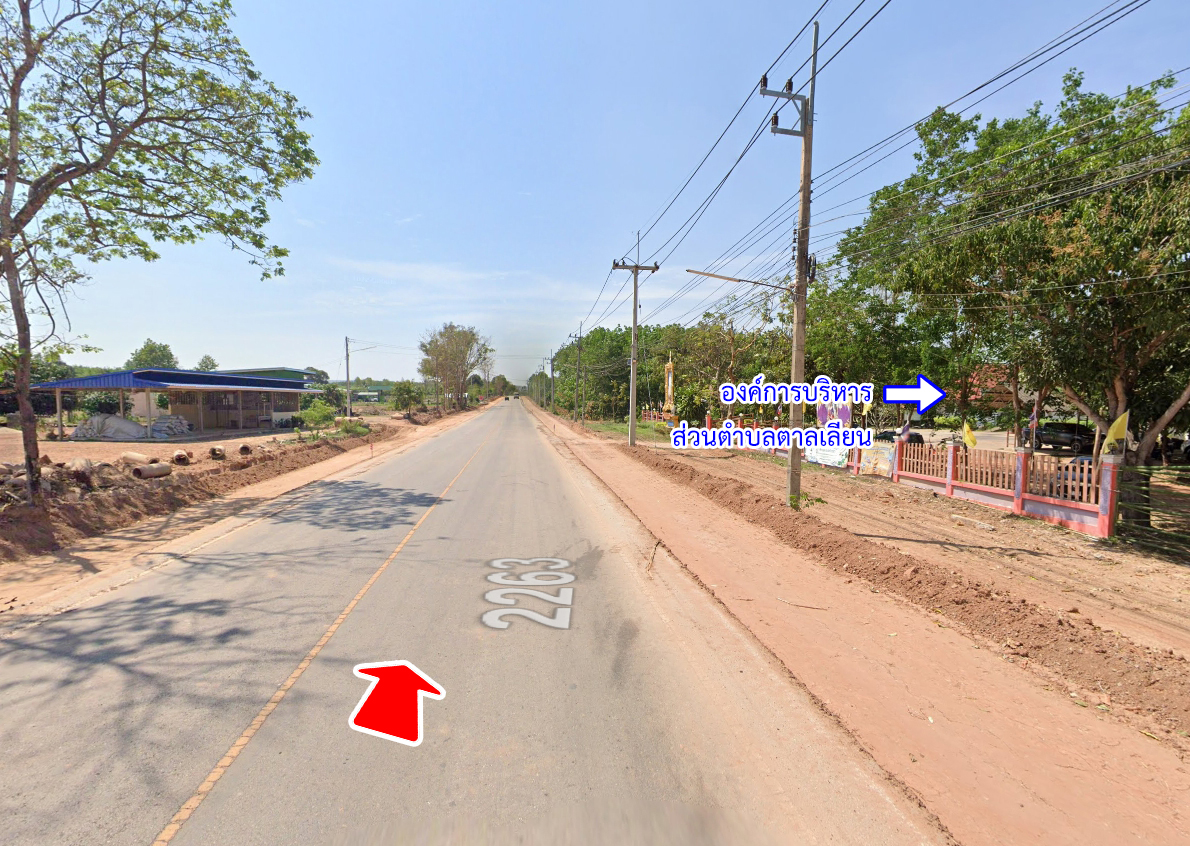 72165-ขายที่ดิน ตำบลตาลเลียน อำเภอกุดจับ จังหวัดอุดรธานี