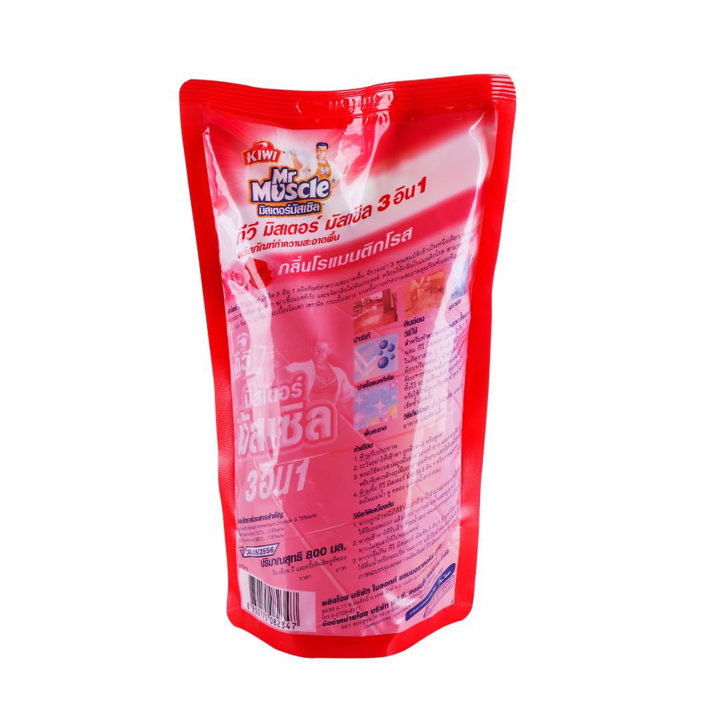 น้ำยาถูพื้น KIWI MR.MUSCLE 800 มล. กลิ่นโรแมนติกโรส DAILY CLEANER TILE KIWI MR.MUSCLE 800ML ROMANTIC ROSE