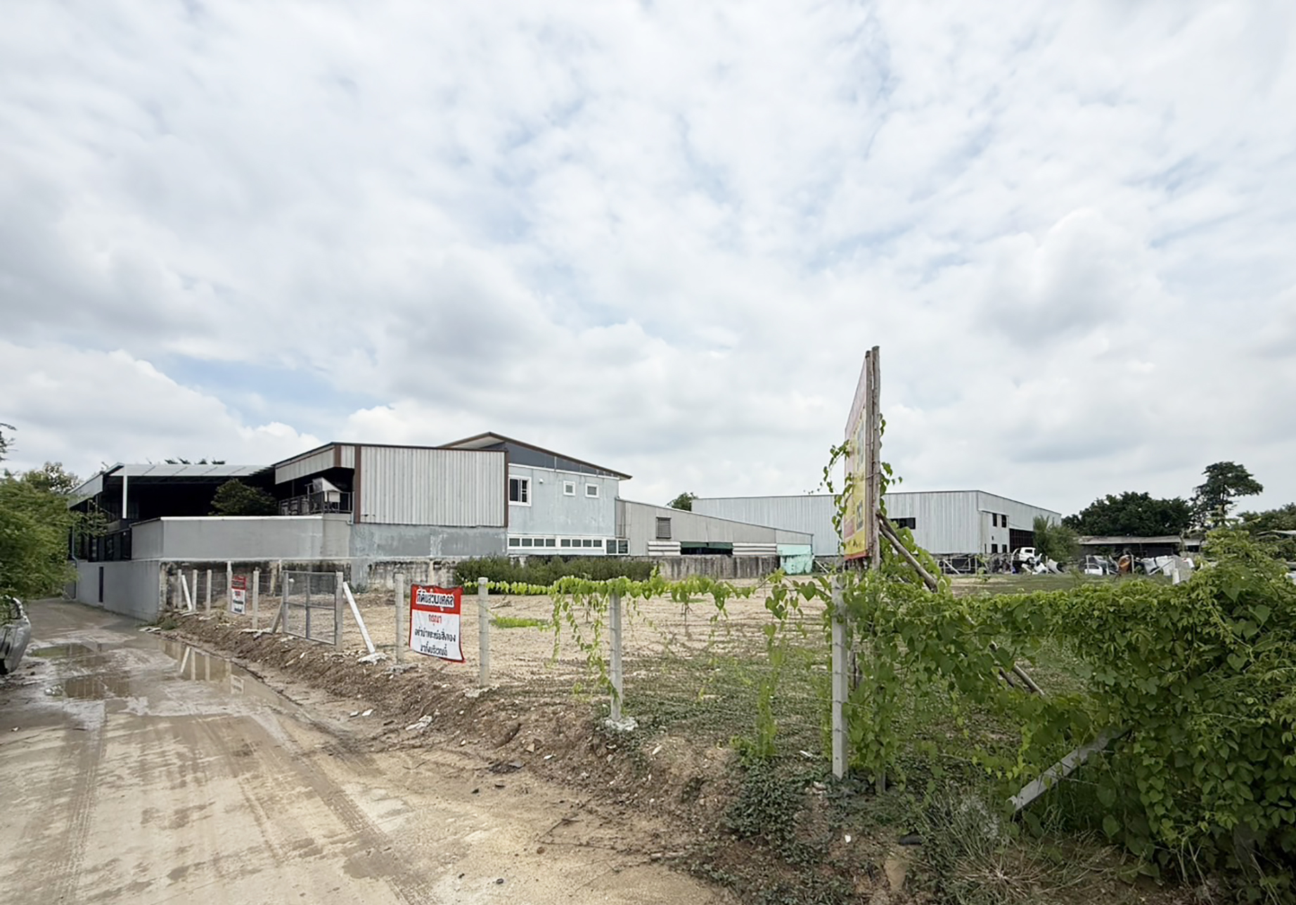 86360 ขายที่ดินเปล่า หลังสนามบินดอนเมือง บางเขน กรุงเทพฯ