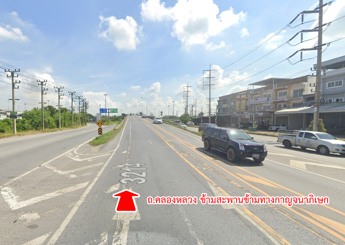 62109-ขายที่ดิน ถนนคลองเก้า คลองระพีพัฒน์ หนองเสือ ปทุมธานี