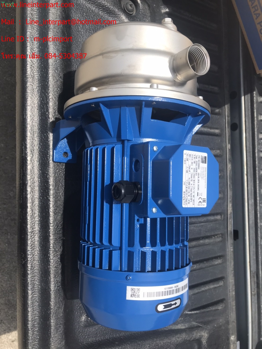 ขาย CDX-120/20 3สาย ปั๊มหอยโข่งแสตนเลส