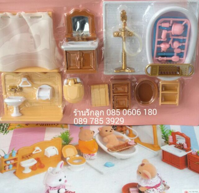 ห้องน้ำตุ๊กตาซิลวาเนี่ยน