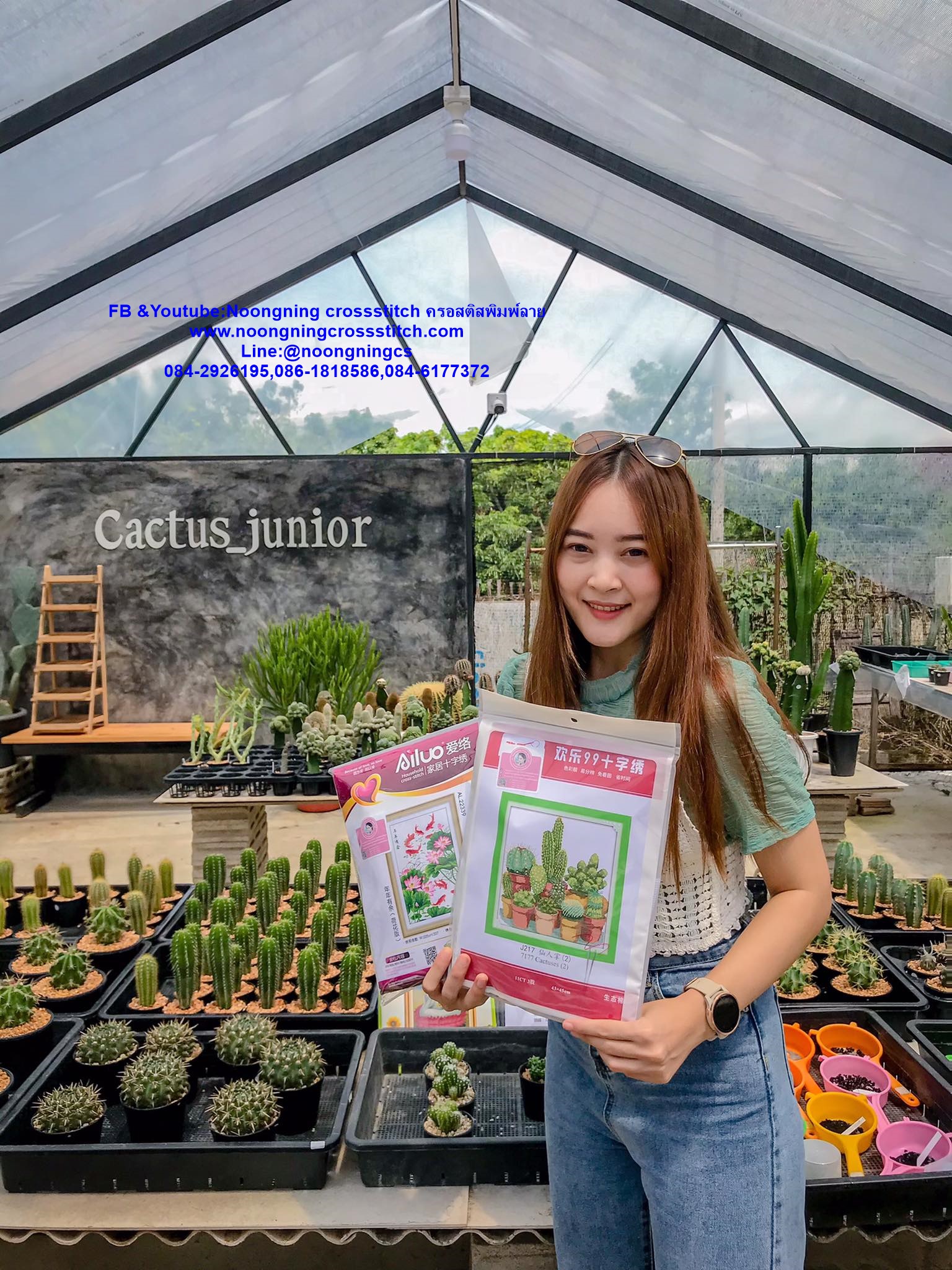 ดอกไม้สีทอง ชุดปักครอสติส พิมพ์ลาย ครอสติสจีน งานฝีมือทำที่บ้าน DIY