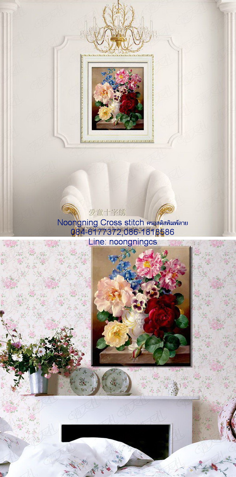 หมาป่า ชุดปักครอสติช พิมพ์ลาย ครอสติสจีน งานฝีมือ DIY