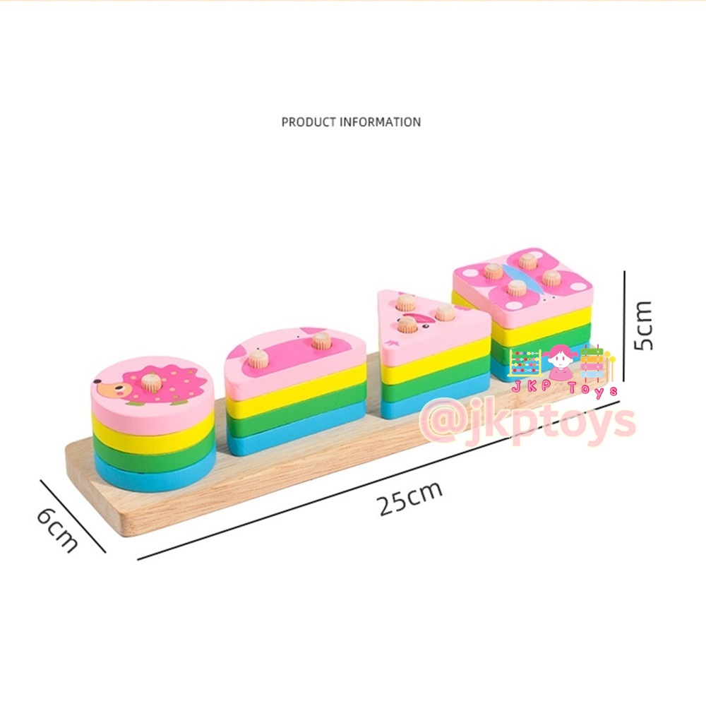 สวมหลักรูปทรงเรขาคณิตลายสัตว์ ของเล่นไม้เสริมพัฒนาการ ของเล่นไม้ทักษะ