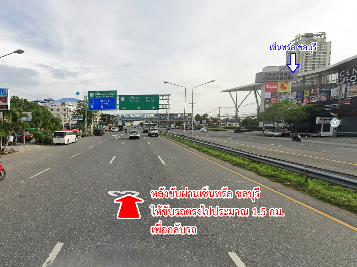 83490-ขายคอนโด The Rise B คอนโดมิเนียม หลังเซ็นทรัลชลบุรี