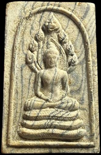 พระนาคปรกจัมโบ้ เนื้อลาย อยู่เย็นเป็นสุข ปี๒๕๑๓ ท่านเจ้าคุณนรฯ วัดศีลขันธาราม อ่างทอง